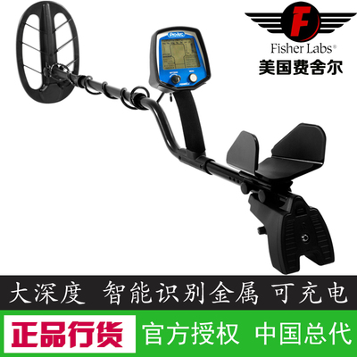 全面解析 企亞PD140手持金屬探測(cè)器在安檢中的卓越表現(xiàn)