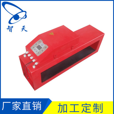 ZTTCY-400食品用金屬探測(cè)儀 精準(zhǔn)守護(hù)食品安全，助力企業(yè)高效生產(chǎn)